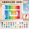 Marcadores Acrílicos Laváveis, Canetas Aquarela Específicas para Arte Estudantil, Não Transparentes, Empilháveis por Cor, Ponta Macia, Secagem Rápida, Multiuso
