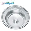 Fregadero de Acero Inoxidable de Calidad para Comercio Exterior, Fregadero Redondo Pequeño de un Solo Seno para Cocina, Lavabo para Jardín y Balcón