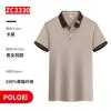 Verão Catering Hotel Macacão Manga Curta Gelo Seda Polo Camisa Churrasco Hot Pot Restaurante Supermercado Garçom Vestido Camiseta