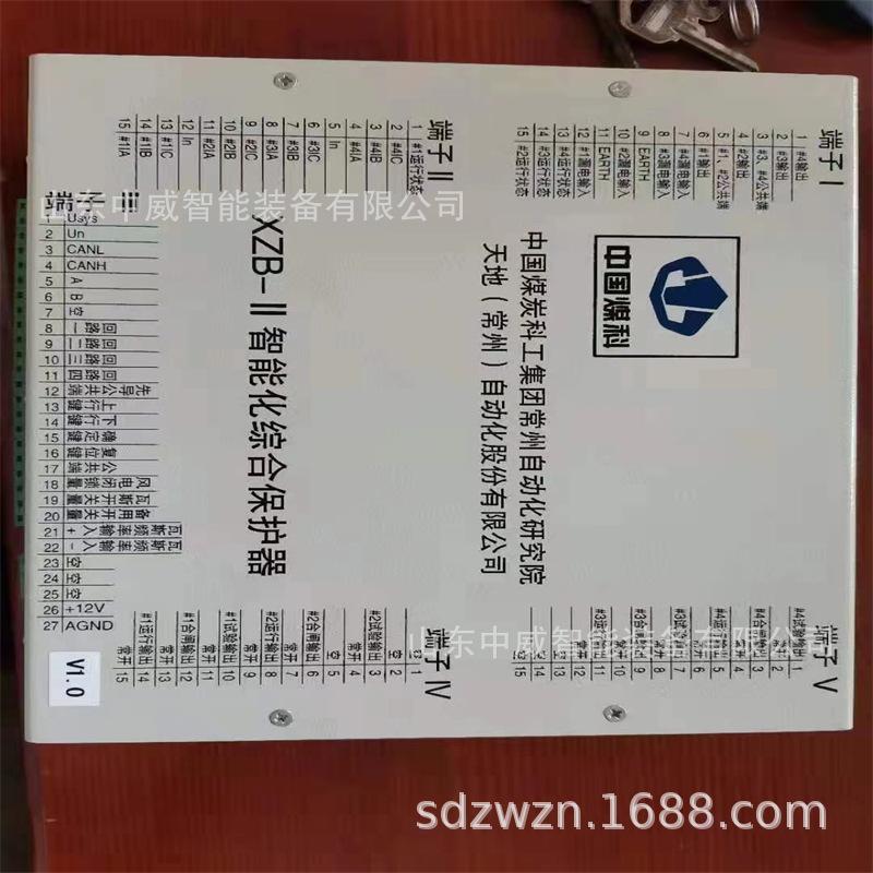 微信图片_2022113014483322.jpg