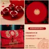 Para taza de té brindis de boda tazón de boda tazón feliz taza de té tazón palillos un par boda creativa cambio para acompañar traje