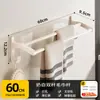 Estante para Toallas Ermo sin Taladro Gancho para Toallas de Baño Barra para Toallas de Baño y WC Barra Doble para Colgar Estante de Almacenamiento Montado en la Pared