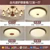 Lámpara de araña para sala de estar estilo vintage, modelo nuevo 2026, lámpara principal de lujo ligero de alta gama estilo francés para el recibidor, protección ocular de espectro completo