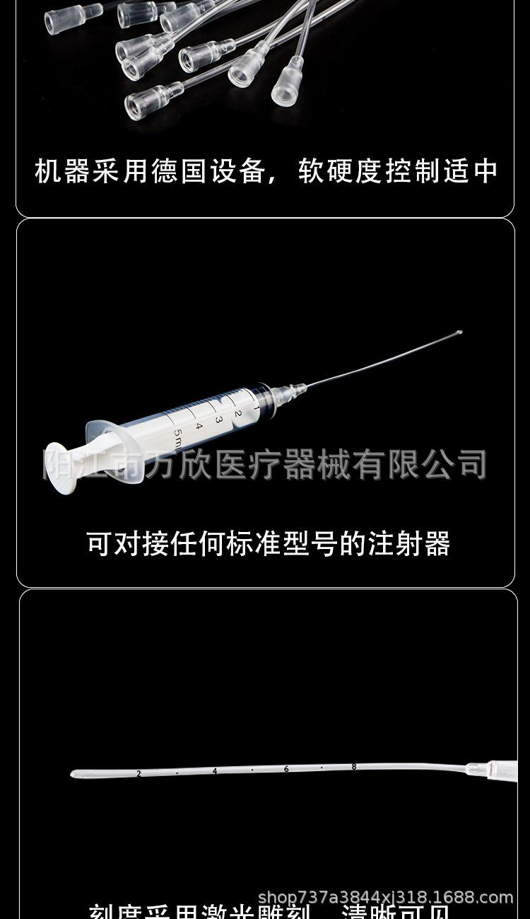 直肠管详情页（全部）_05.jpg