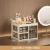 Caja de Almacenamiento para Cosméticos Tocador Caja de Almacenamiento de Escritorio para Labiales y Cuidado de la Piel Estante de Exhibición para Joyas Artefacto de Almacenamiento para Artículos Varios