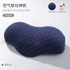 Soporte Magnético para Cuello Multifuncional Amazon Almohada de Memoria Almohada Portátil para Cuello Uso en Casa Almohada de Espuma Viscoelástica de Rebote Lento