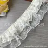 9cm multicolor multicapa gasa encaje volantes DIY Lolita material para paraguas ropa decoración de falda accesorios para calcetines