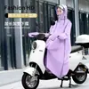 Capa de Chuva para Mulheres e Homens, Estilo Longo, Prova de Tempestade para Corpo Inteiro, Poncho de Chuva Adulto de Peça Única, Especificamente para Patinetes Elétricos