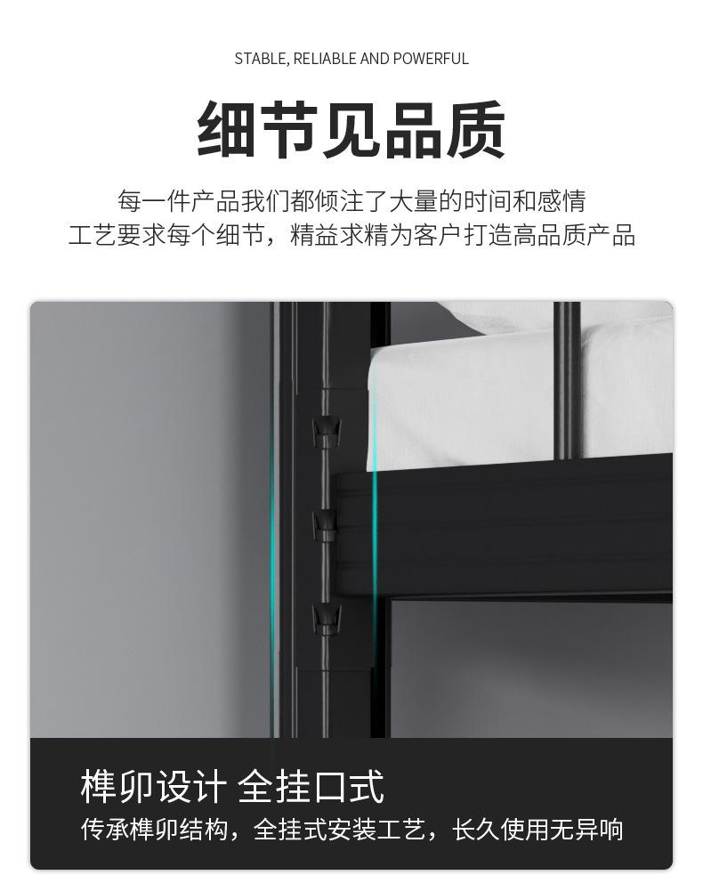 详情正确_14.jpg