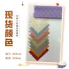 Novo tecido jacquard tecido xadrez vazado em estoque tecido Xizang Stone Plaid M2626
