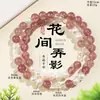 Pulsera de Piedras Naturales con Piedras Irregulares Vintage en Cordón Elástico, Nuevo Estilo Transfronterizo Europeo y Americano
