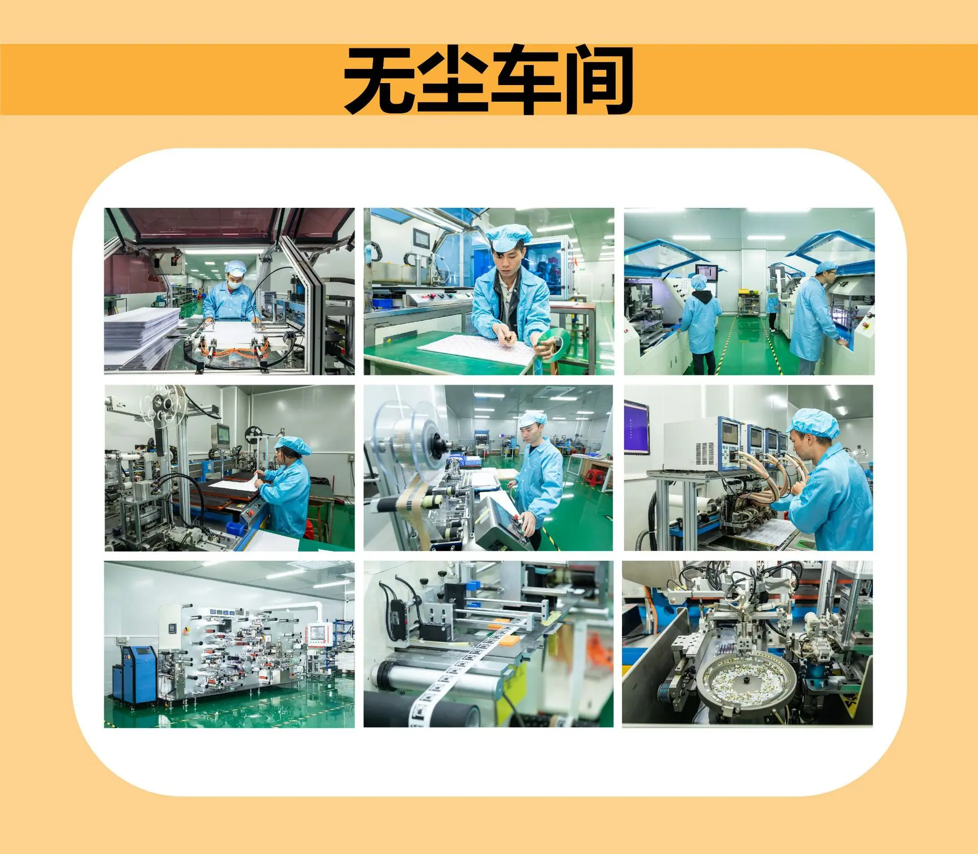 详情页9.jpg
