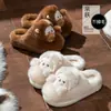 Pantufas de Algodão de Ovelhinha Fofa para Mulheres, Uso Doméstico de Inverno, Aconchegantes com Veludo Extra, Desenho Animado Fofo de Pelúcia, Solado Grosso, Antiderrapante, Pantufas Domésticas