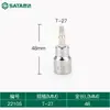 Shida Flor de Ciruelo Hexagonal Hexagonal Dado de Punta Hexagonal Flor Hexagonal T15/20/25/30/35/40/45/50