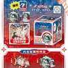 Nuevo pin de caja sorpresa AR de anime de celebridad, 75 pines con relieve iridiscente de doble destello y perla de doble destello, venta al por mayor por sorteo