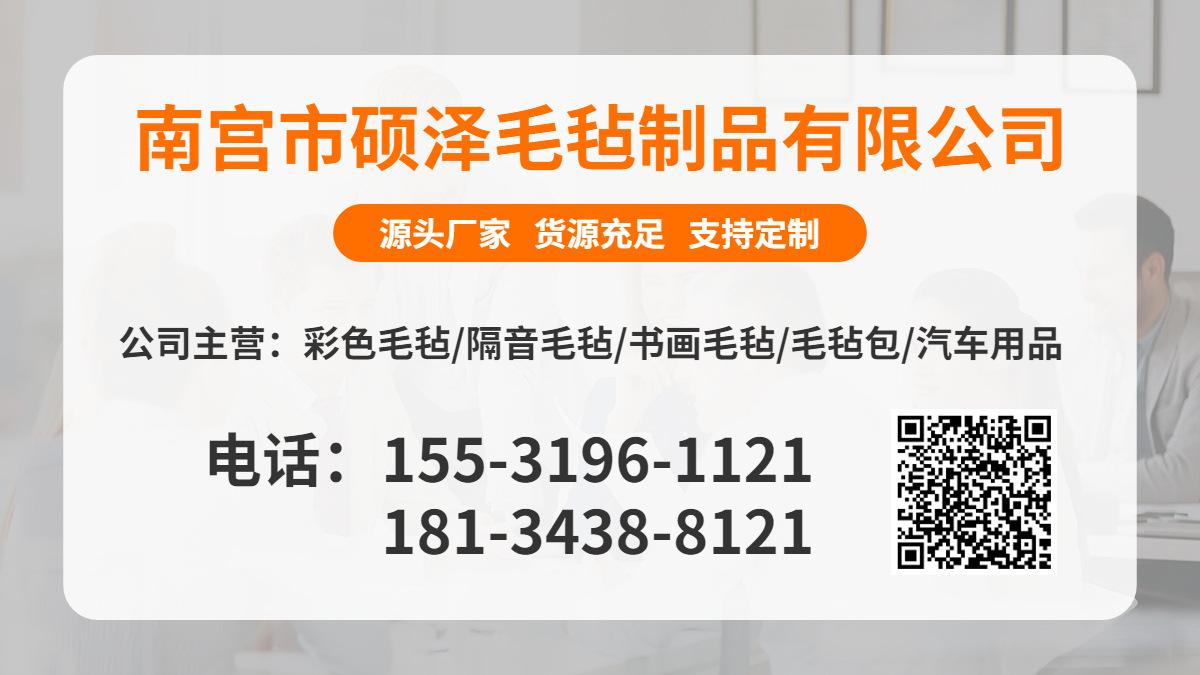 简约1688工厂服务流程海报banner (2)