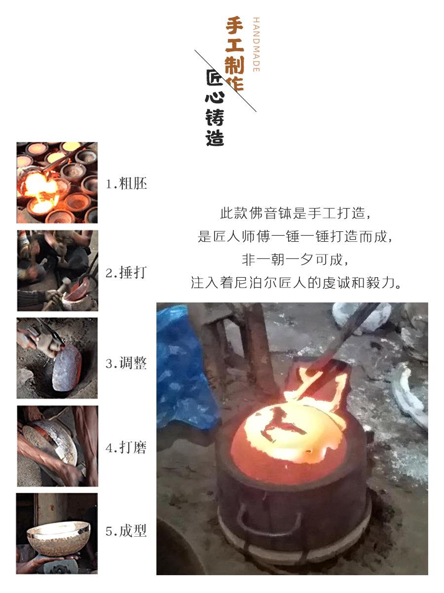 黑蓝绿刻字钵长图dseass.jpg