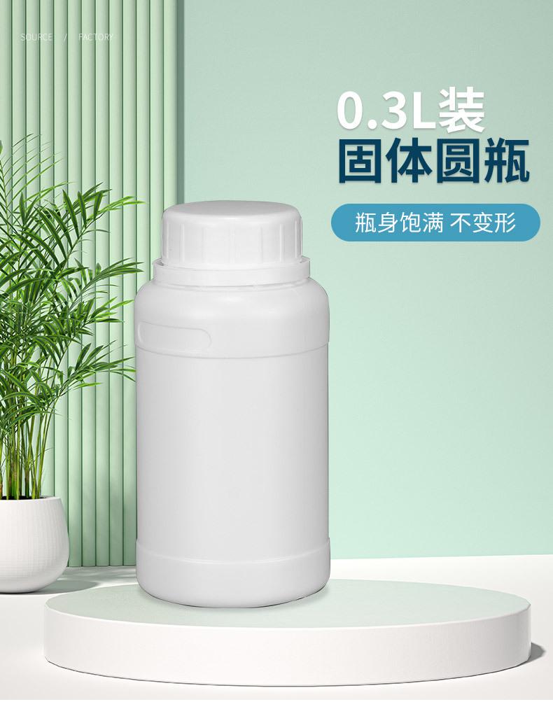 瓶子详情模板_12.jpg