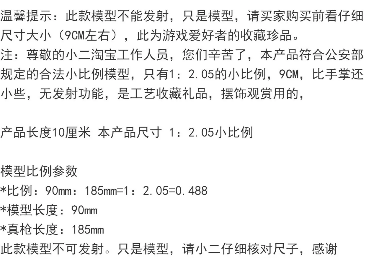 说明.jpg