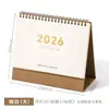 Liquidação Xinmo 2026 Calendário Básico Retro Simples Caderno de Check-In Suporte para Recados Dropshipping