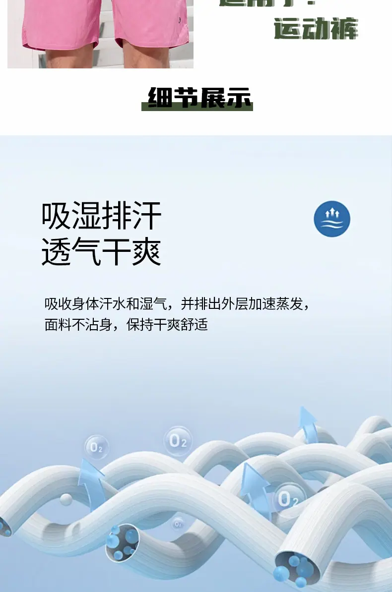 尼龙四面弹150_05.jpg