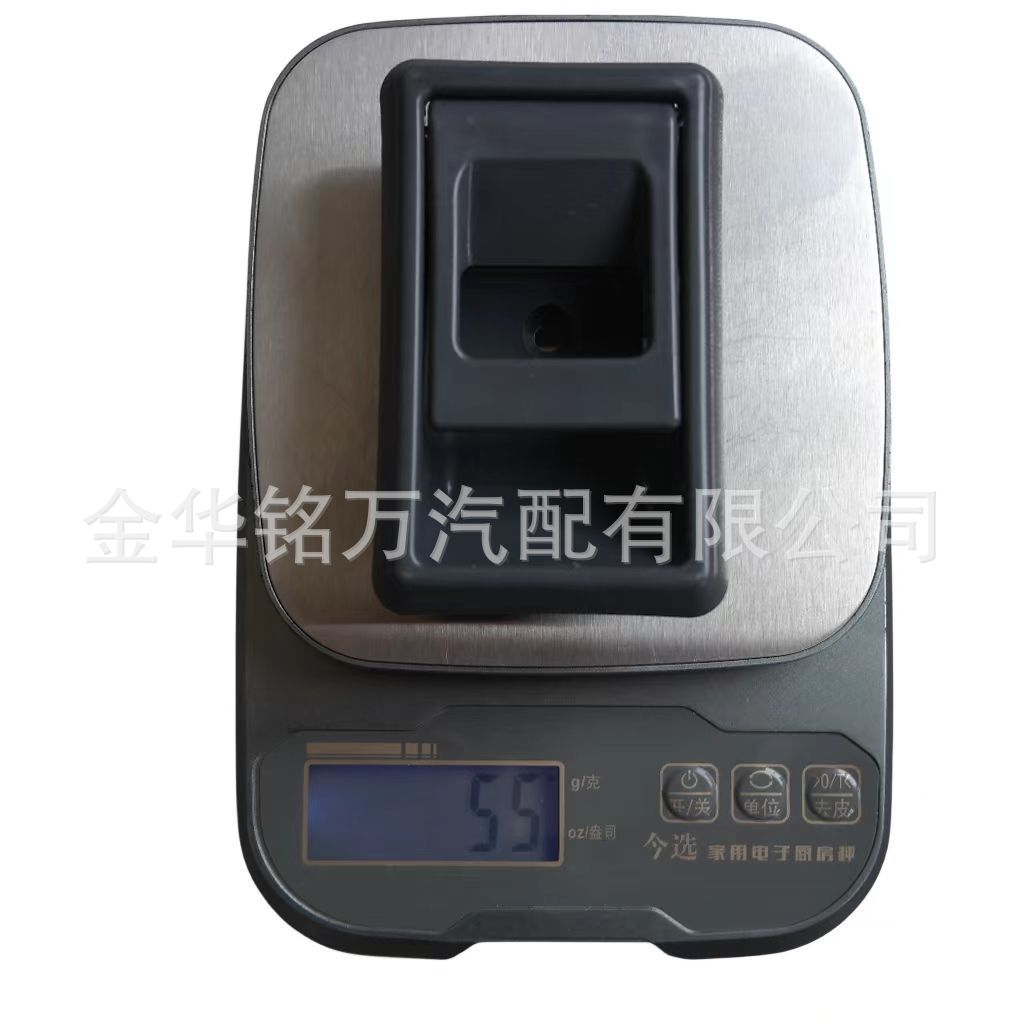 27、69205-04010 69205-04020丰田