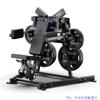 Coleção de Equipamentos de Fitness Hummer Treinador de Músculos do Ombro Comercial Flexão de Agachamento Puxada de Perna Clipe Traseiro Peito Multi-Funcional Equipamento para Quadril e Pernas