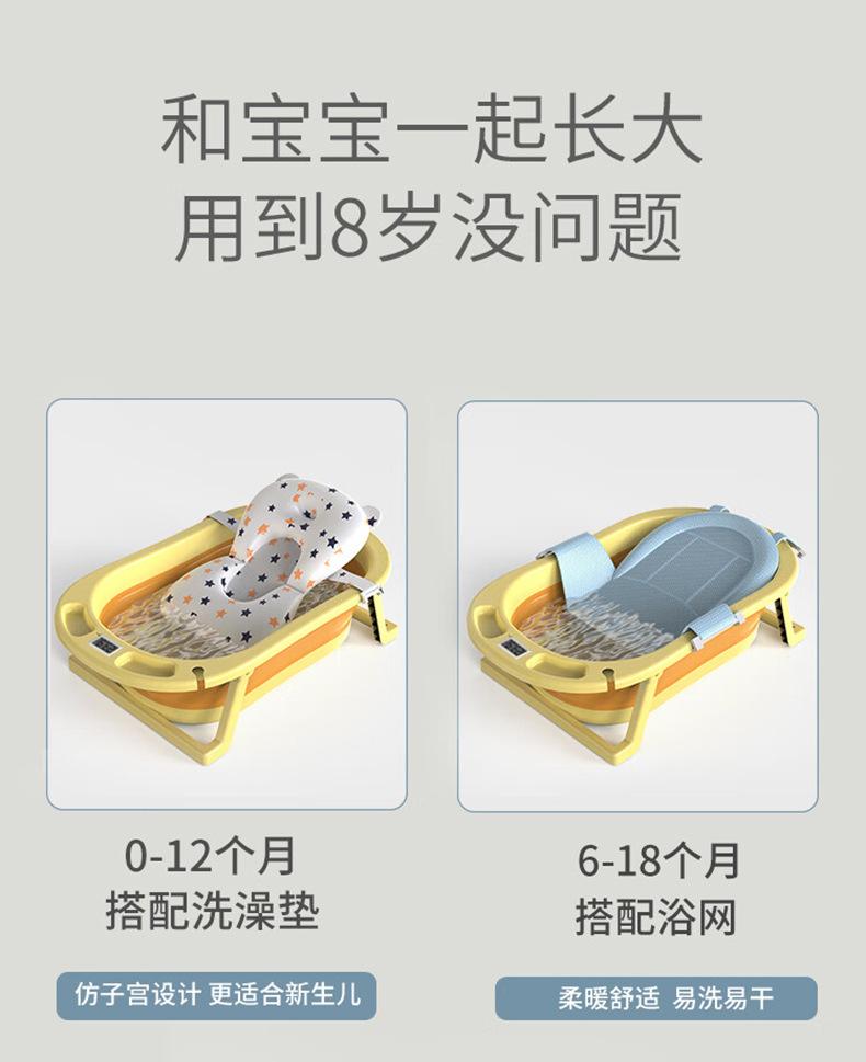 详情图_4.jpg