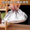 Cubierta de Aislamiento de Papel de Aluminio Cubierta de Película de Papel de Aluminio de Grado Alimenticio Cubierta de Aislamiento Refrigerador Microondas Cocina Película de Aislamiento para Conservar la Frescura Autocalentable