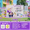 Decoração de Cena de Cerimônia de Formatura de Jardim de Infância, Atmosfera de Turma Grande, Assinatura de Atividade para Escola Primária na Parede de Fundo Painel de Exibição Kt
