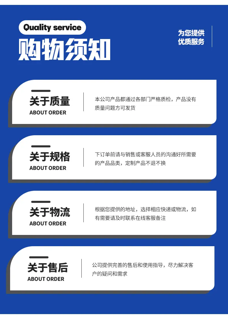 3-电动万向移动龙门架1_20.jpg