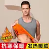 Colete Térmico Masculino com Forro de Fleece, Espessado para Proteção contra o Frio e Retenção de Calor, Adequado como Camada Interna ou Peça Externa para o Inverno