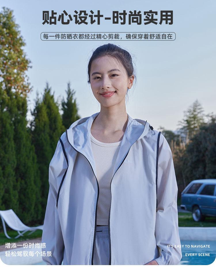 详情页_07.jpg