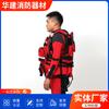 Chaleco Salvavidas para Rafting, Traje de Rescate Acuático de Alta Resistencia, Gran Flotabilidad con Cintas Reflectantes, Traje Protector para Rafting, Chaleco Salvavidas para Rafting