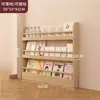 Estante de Livros Montada na Porta para Uso Doméstico, Suporte de Armazenamento para Quarto, Armazenamento em Vários Níveis Montado na Parede ou de Chão, Estante de Livros de Madeira Maciça, Suporte de Armazenamento Simples e Prático