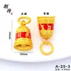 Colgante de Campana Duradero y que No se Desvanece que Atrae Riqueza y Buena Fortuna, Colgante Pequeño Chapado en Oro con Cabeza de Tigre y Lazo, Accesorios Chapados en Oro para DIY