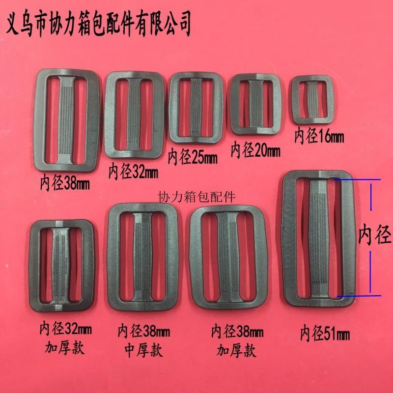 conew_r001日字扣系列_conew2