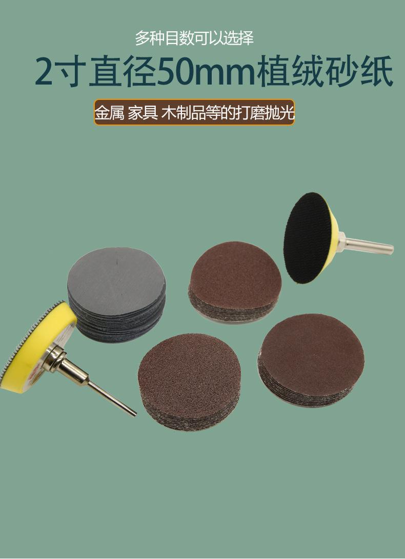 详情模板_02.jpg