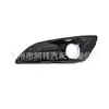 Adequado para Modelos Ford Fiesta 13-16, Grade Moldura da Cobertura do Farol de Neblina Dianteiro, Cobertura do Farol de Neblina, Moldura da Luz de Circulação Diurna