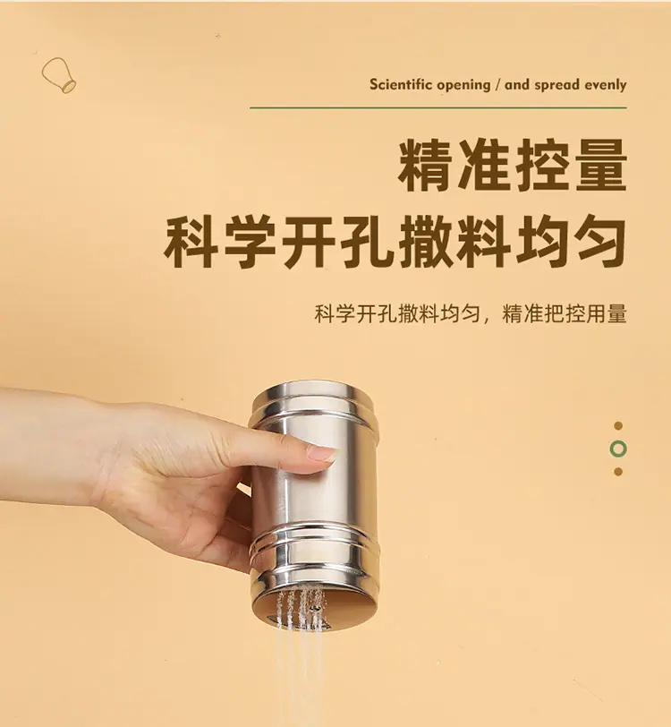 详情_10.jpg