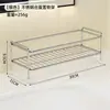 Estante para tocador de baño, organizador de encimera con fregadero de acero inoxidable, estante de almacenamiento para cosméticos, soporte para cepillo de dientes y pasta de dientes debajo del espejo