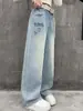 Jeans para Niña 2025 Otoño Nuevos Pantalones para Niña 6-15 Años Niños Medianos y Grandes Jeans Listos Venta al por Mayor Ropa para Niños