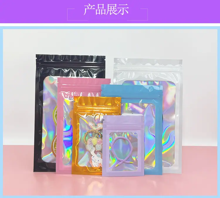 详情PSD_01.jpg