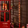 Decoraciones de Año Nuevo 2026 Año Nuevo Chino Cadena de Pimientos Rojos Petardos Colgante Festival de Primavera Sala de Estar Adornos de Interior Año del Caballo Decoración de Nuevo Estilo
