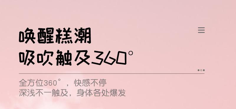 详情图22.jpg