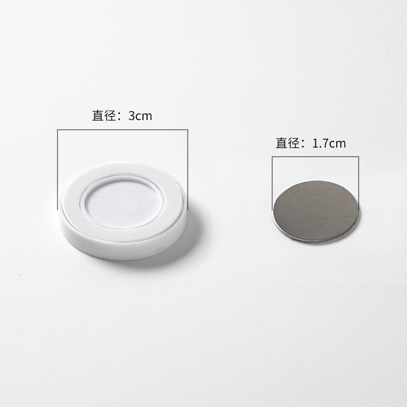 白色.jpg