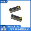 Tag eletrônica anti-metal de placa de circuito impresso (PCB) de frequência ultra alta RFID tag eletrônica de PCB tag anti-metal resistente ao desgaste e durável