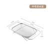 Estante Telescópico de Acero Inoxidable para Desagüe de Fregadero, Cesta de Drenaje, Frutero, Cesta para Platos, Cesta para Lavar Verduras, Cesta para Palillos, Acero Inoxidable 304