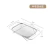 Cesta de Drenaje para Fregadero de Acero Inoxidable Transfronteriza, Cesta Retráctil para Verduras para Fregadero de Cocina, Estante Multifuncional para Escurrir Vajilla y Verduras