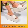 Pantuflas de Plataforma para Mujer Verano Exterior Suela Gruesa Sandalias de Moda Tacones Altos 2026 Verano Nuevas Sandalias de Exterior Estilo Casual